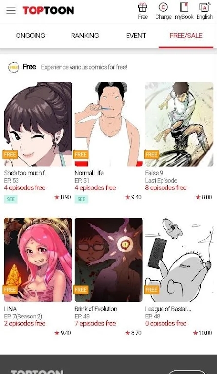 toptoon顶通漫画国际版官网版下载