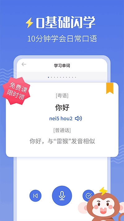 68a690abc77b6.jpg