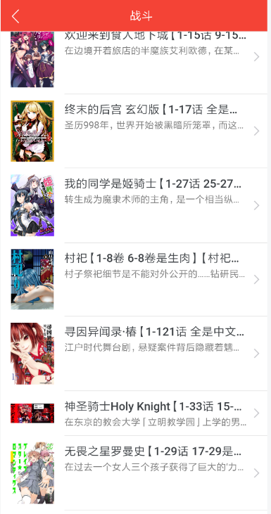 1573797286637691.png