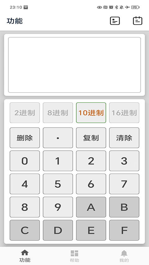 21112730owuw.jpg
