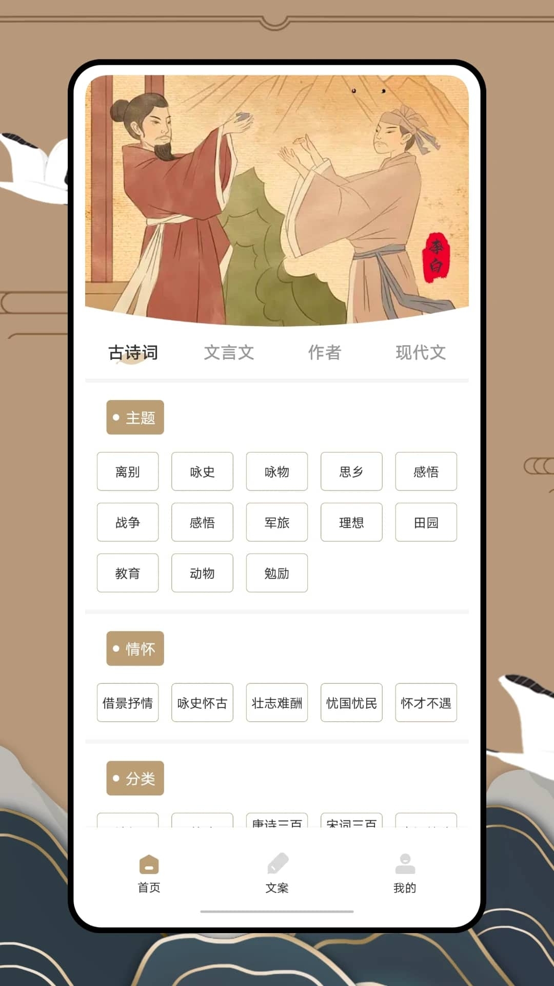 Anyview阅读器最新版本下载