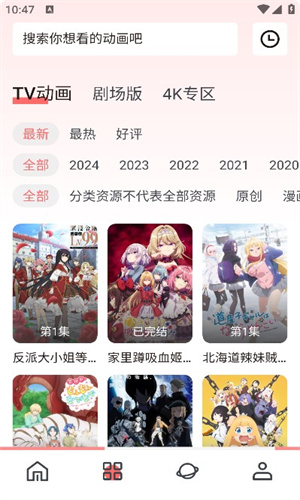 10104817oon7.jpg