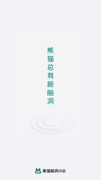 20231214113140764860.jpg