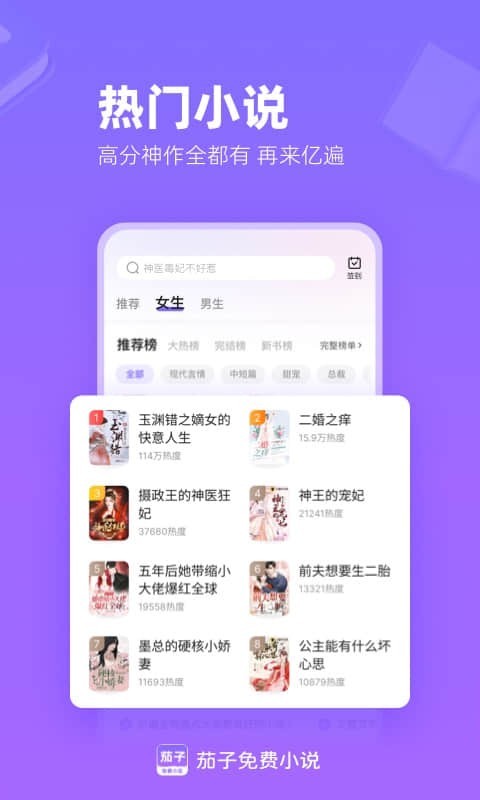 img_localize_b65da08385a74089a0b69e2d97adf38d_480x800.png