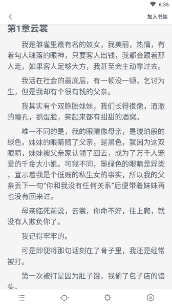 061316532364401.png