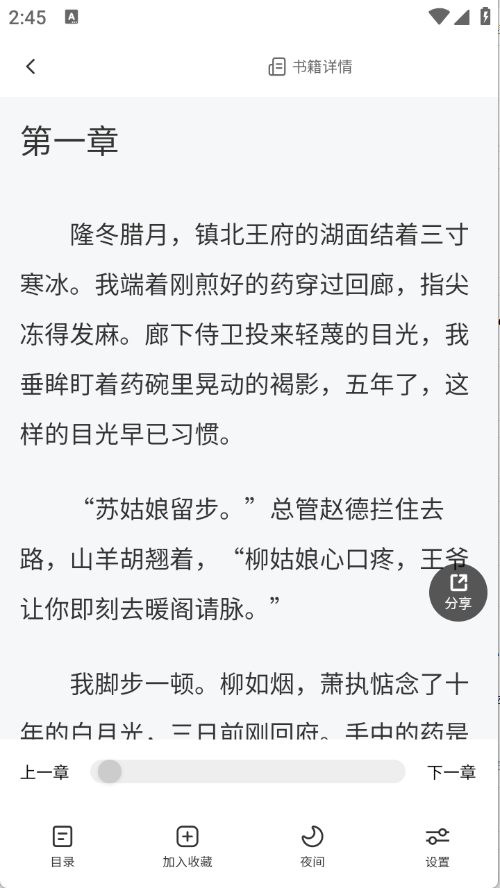 22144515nsu2.png