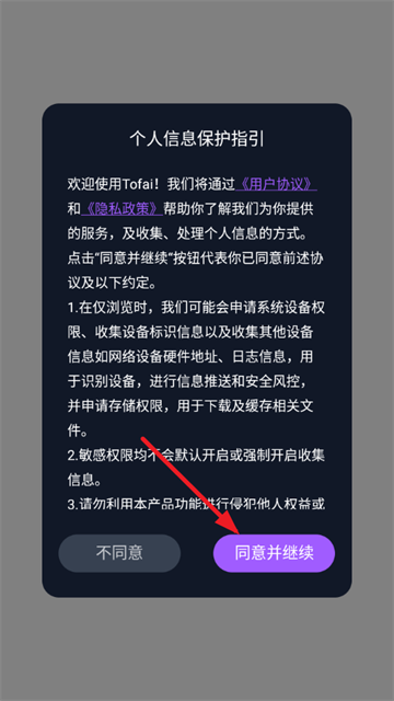 17526289359614348.png
