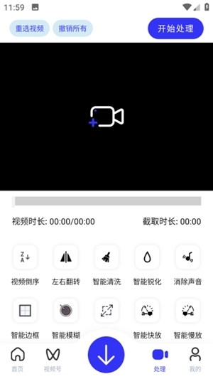快乐下载手机版