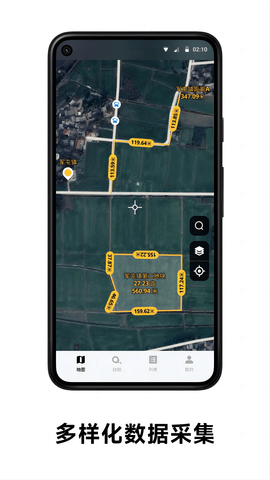 日新地图全部解锁版
