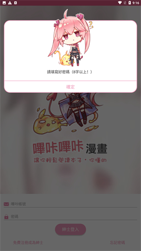 04162747ygoh.jpg