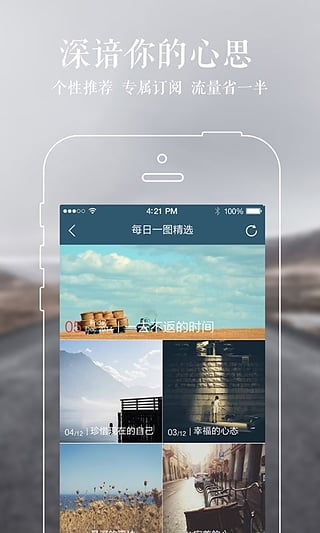 125646-641bdc0eb42df.jpg