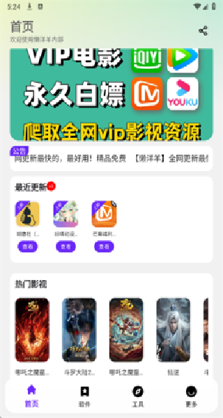 21135008keky.png