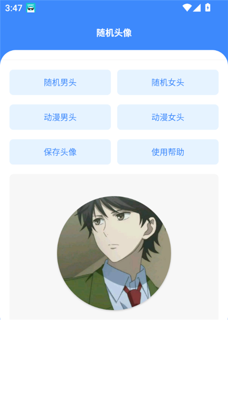 12140311k67q.png