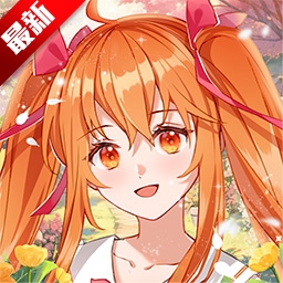 橙光小说App免费版下载