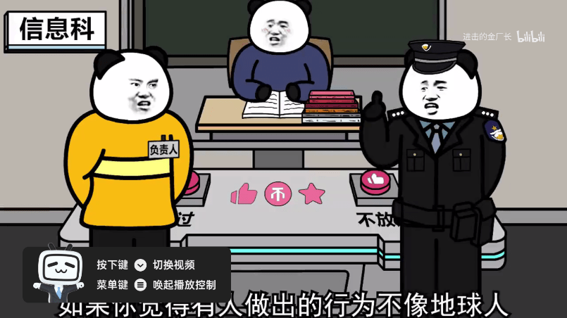 云视听小电视手机版