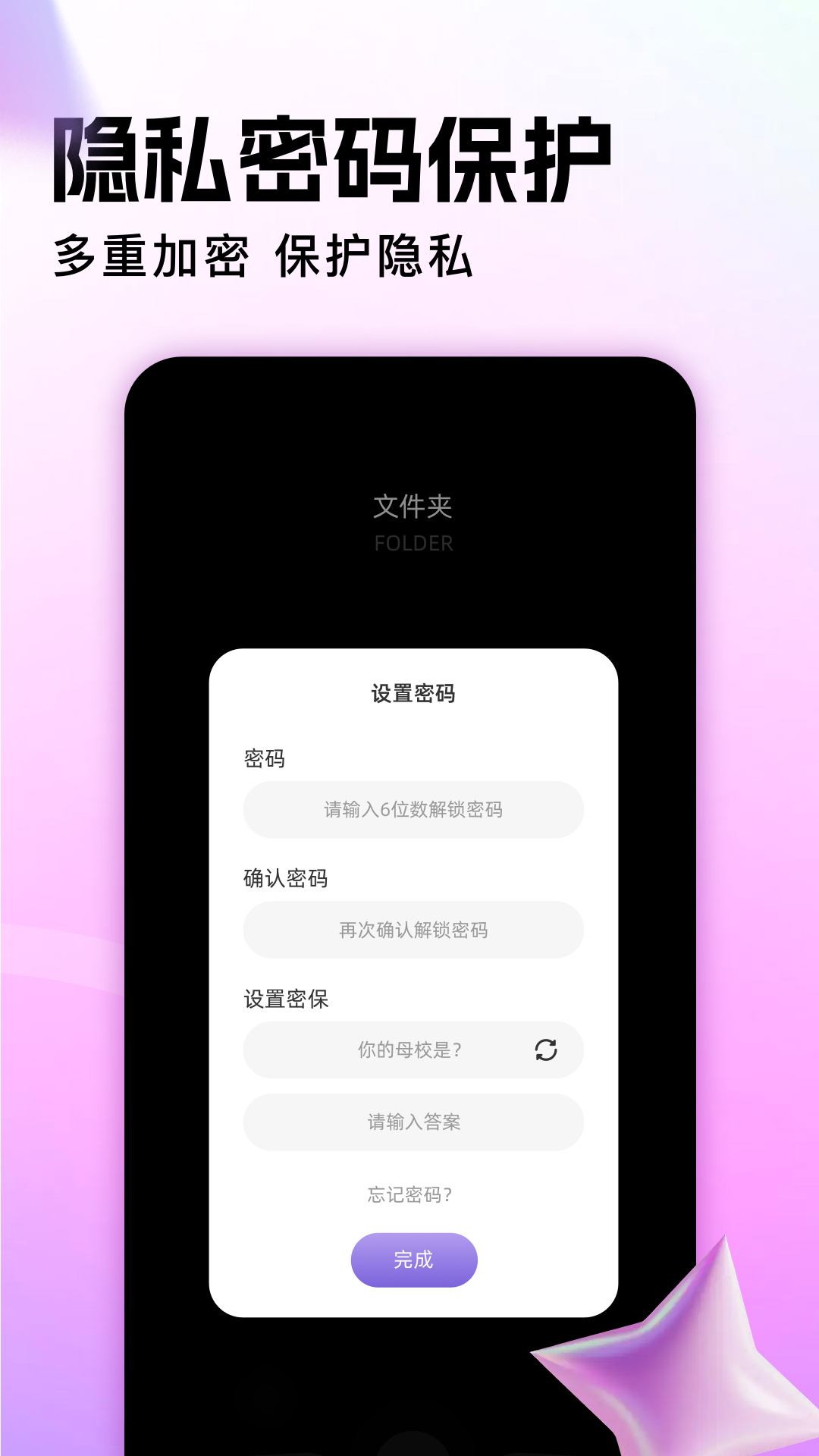 地瓜视频2025最新版下载安装