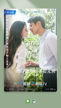 晋江小说阅读App下载免费版