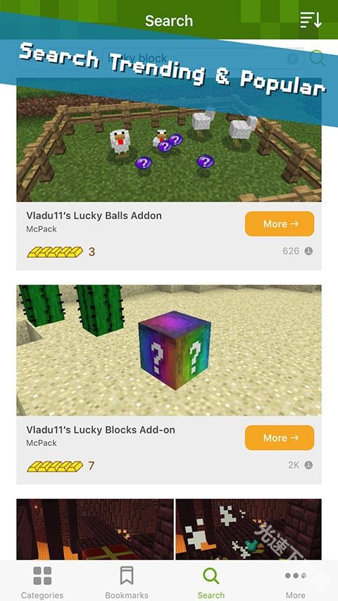 addons官方正版下载最新版