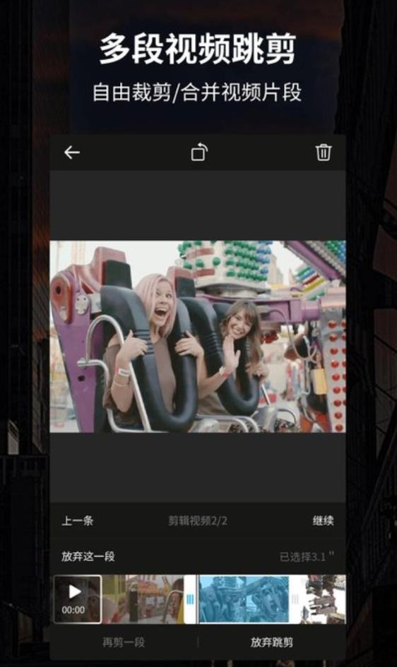 汤不热tbr官网版