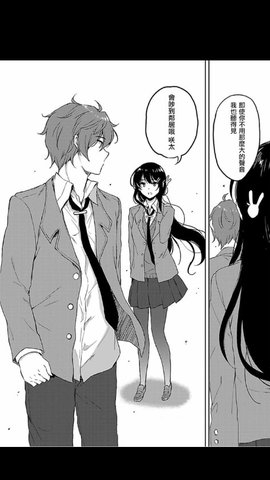 mangareader最新版软件下载