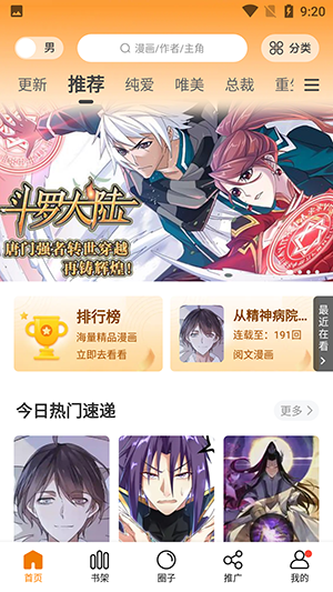26152552cftz.png