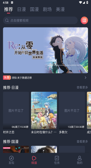 061120412qtv.jpg