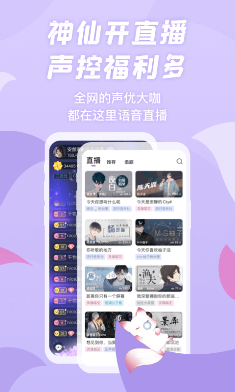 img_localize_2d5b5a92ec5cebb0e17f63f957c350ee_480x800.png