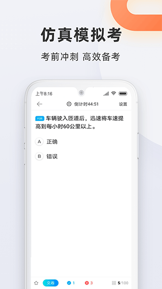25112041zdv0.png