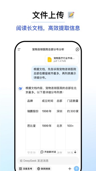 bb09b5b5a2118553796e68119674dd0ff9657ddd.jpg