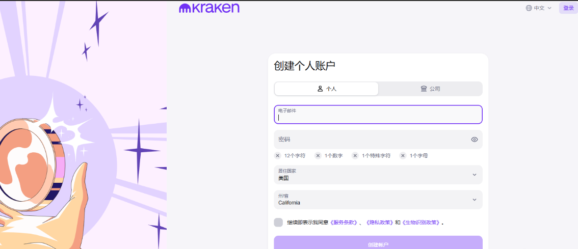 8bf27bf3-1900-46ac-902d-23ebb8c80ac7.png