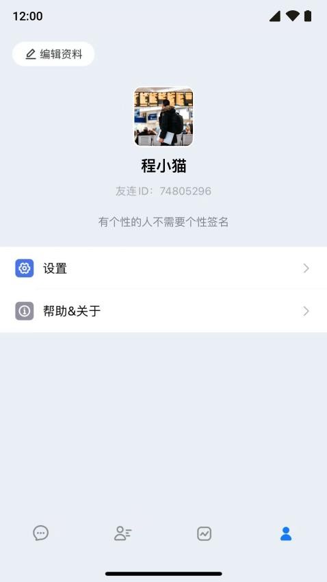 ee49aad92bfcc5d2af783fade1df5e94.jpg