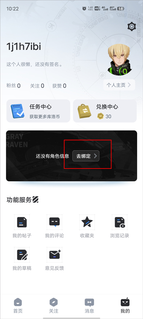 28104906ijjo.jpg