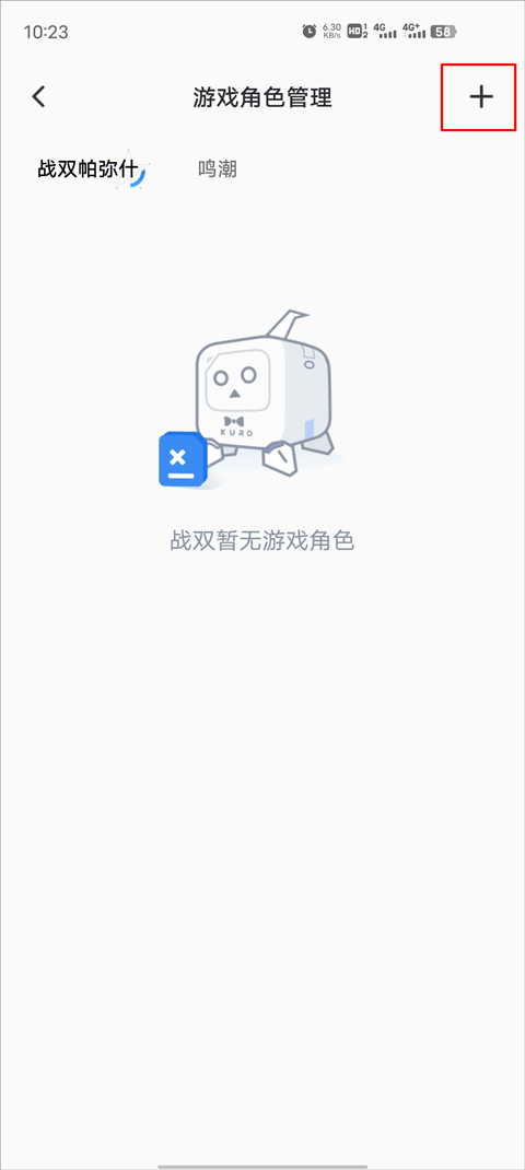 28104906kepx.jpg