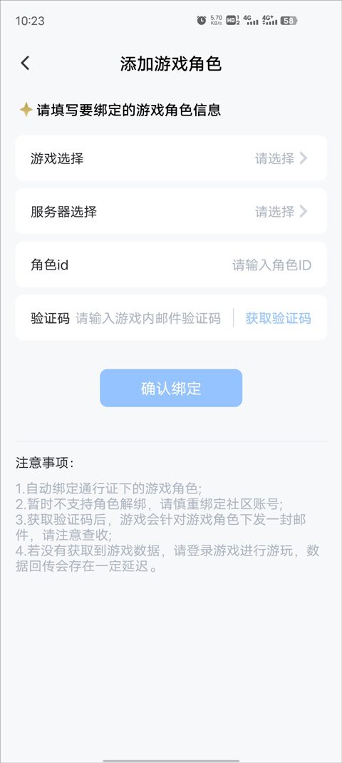 28104907rzxt.jpg