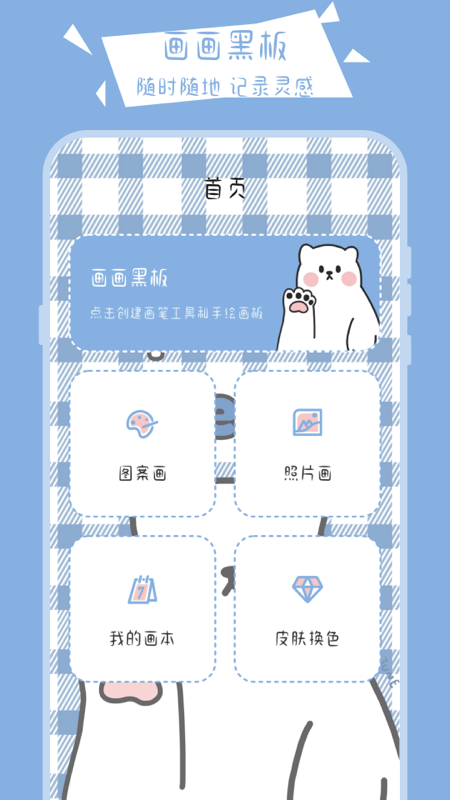25131135e4jk.png