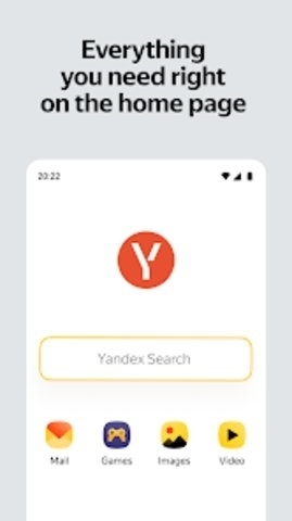 yandex入口引擎免登录版下载