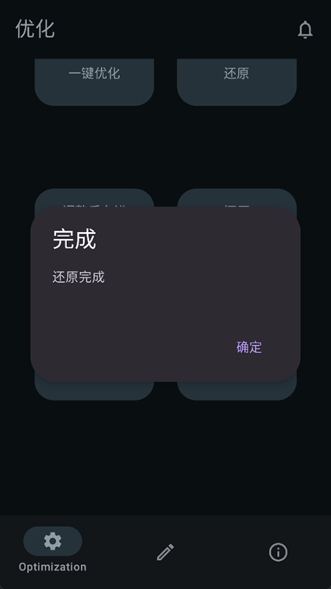 20250826110551821.png