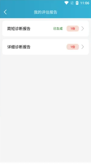 26135421gy8p.png