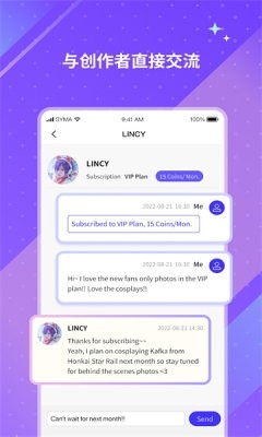 引力圈App官方版下载