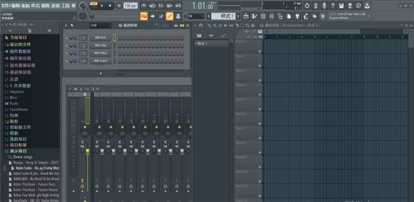 flstudiomobile免费版下载