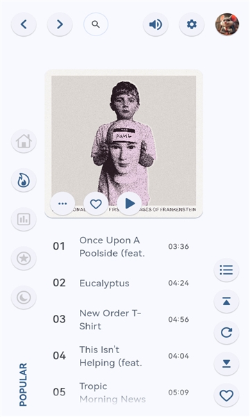 澎湃音乐app官方下载