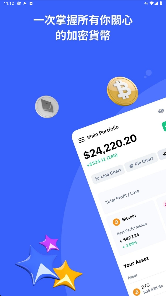 CoinMarketCap官网app