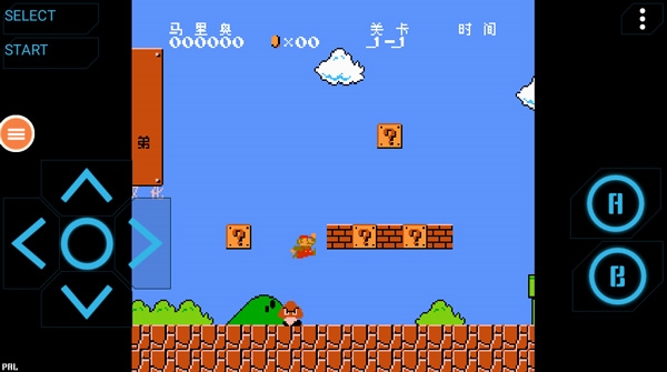 NES模拟器nostalgia下载