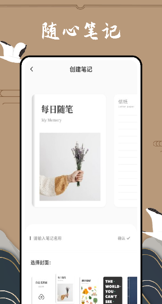 滇医通app官方下载