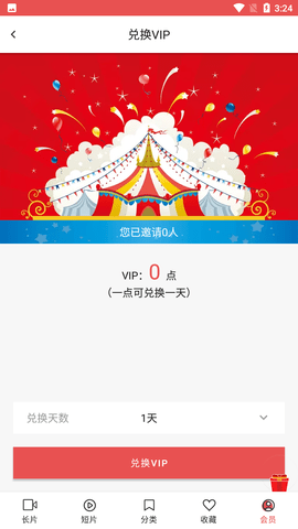 1717578390738880.png