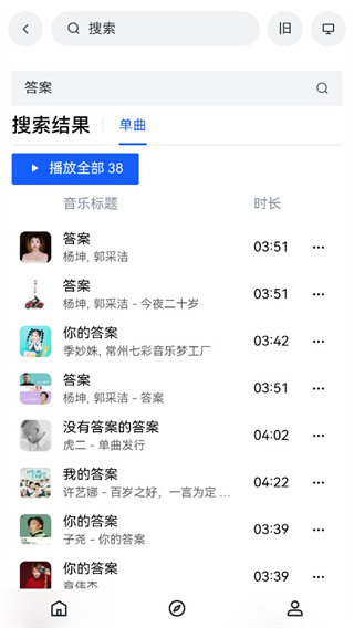 07145559hfis.jpg