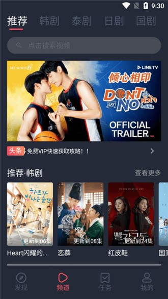 091603069jy3.jpg