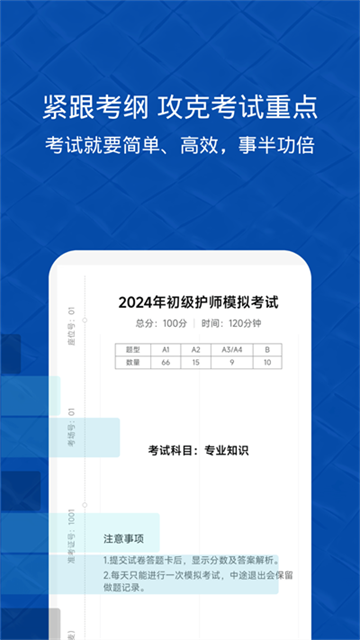 d80dbe52ec16bb021194174534d29aad.png