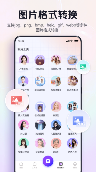 27101537nw4d(1).png