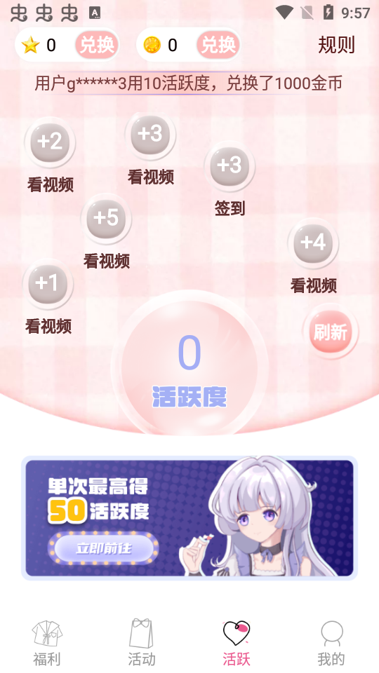 27131425ltph.png